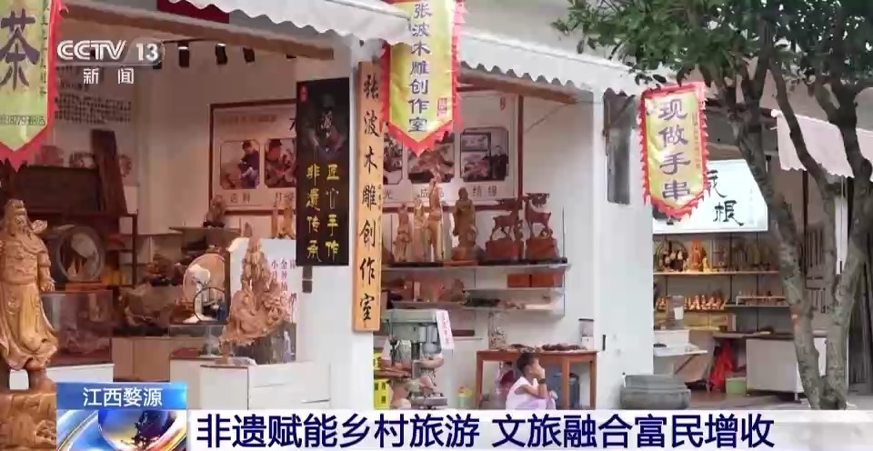 免佣百家乐